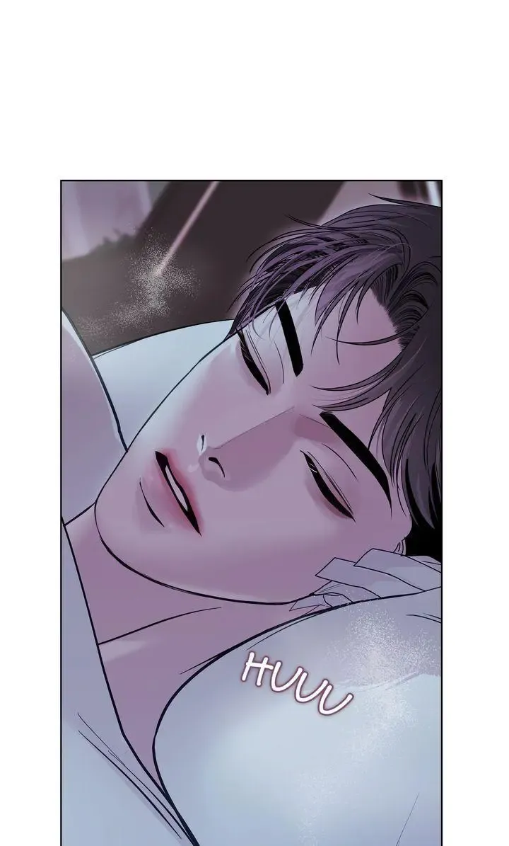 Barge In - Chapter 49 Page 7
