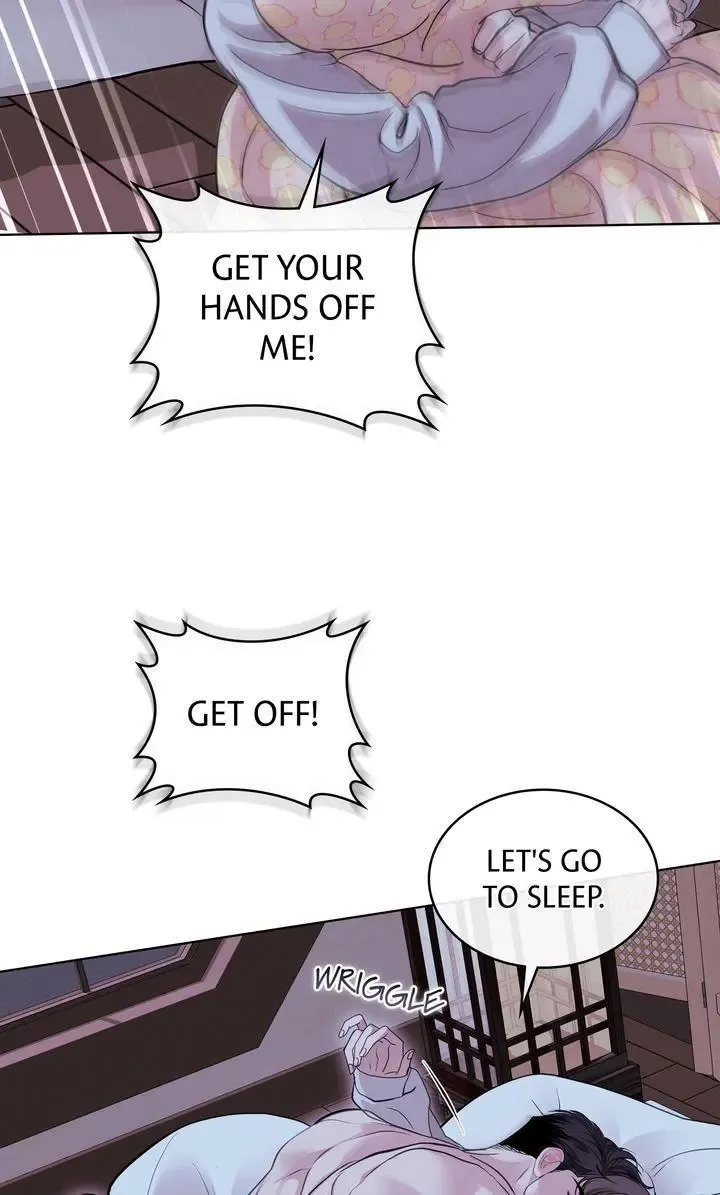 Barge In - Chapter 49 Page 17