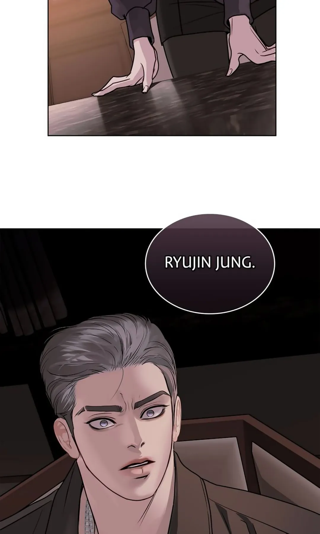 Barge In - Chapter 5 Page 82