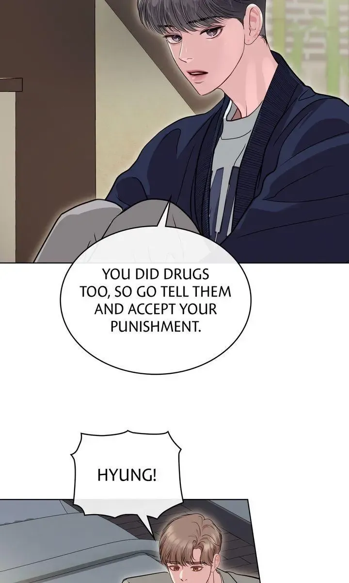 Barge In - Chapter 50 Page 76