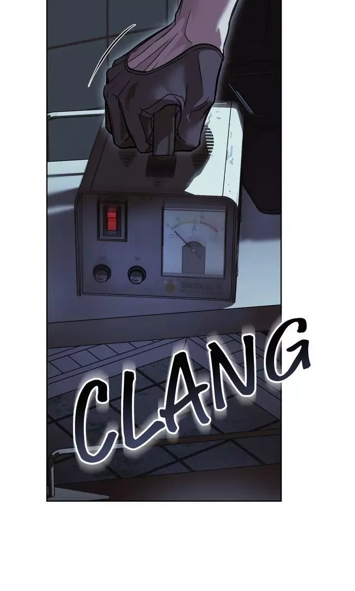 Barge In - Chapter 52 Page 90