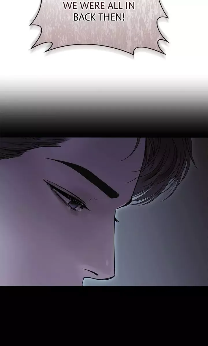 Barge In - Chapter 53 Page 14