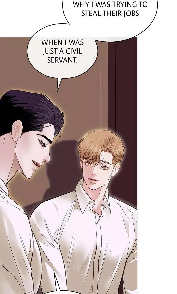 Barge In - Chapter 53 Page 82
