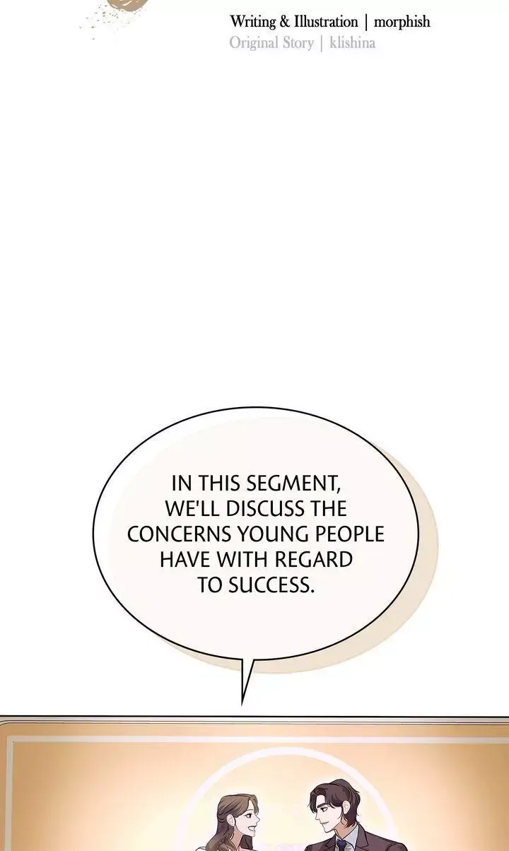 Barge In - Chapter 54 Page 17