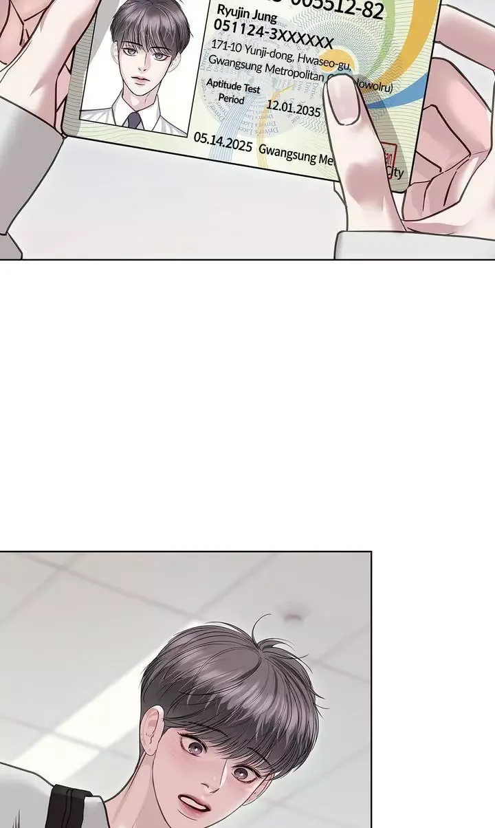 Barge In - Chapter 54 Page 80