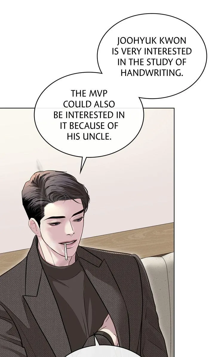 Barge In - Chapter 56 Page 18