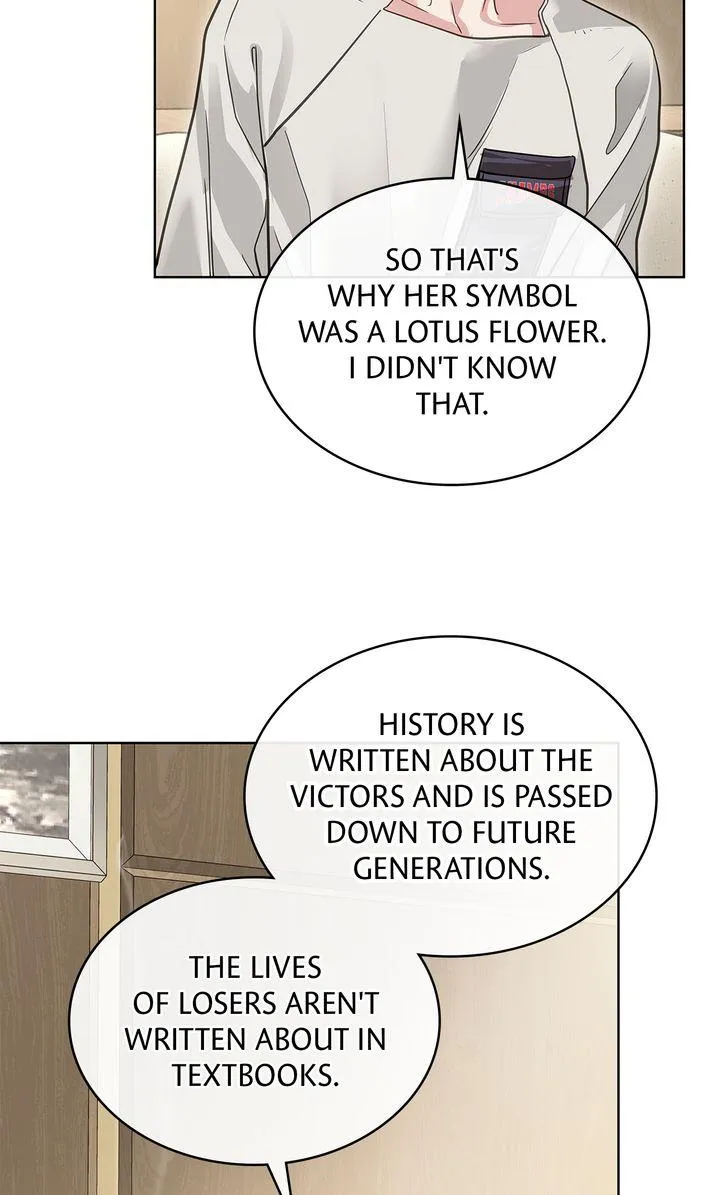 Barge In - Chapter 56 Page 41
