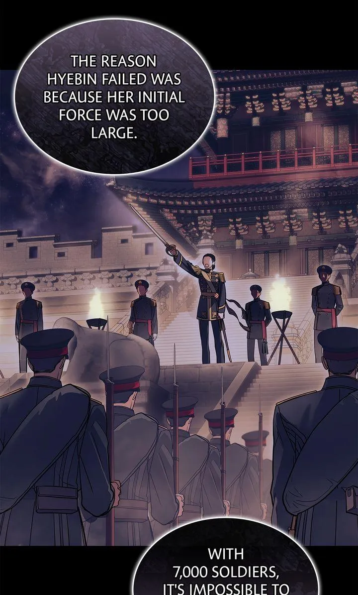 Barge In - Chapter 56 Page 43