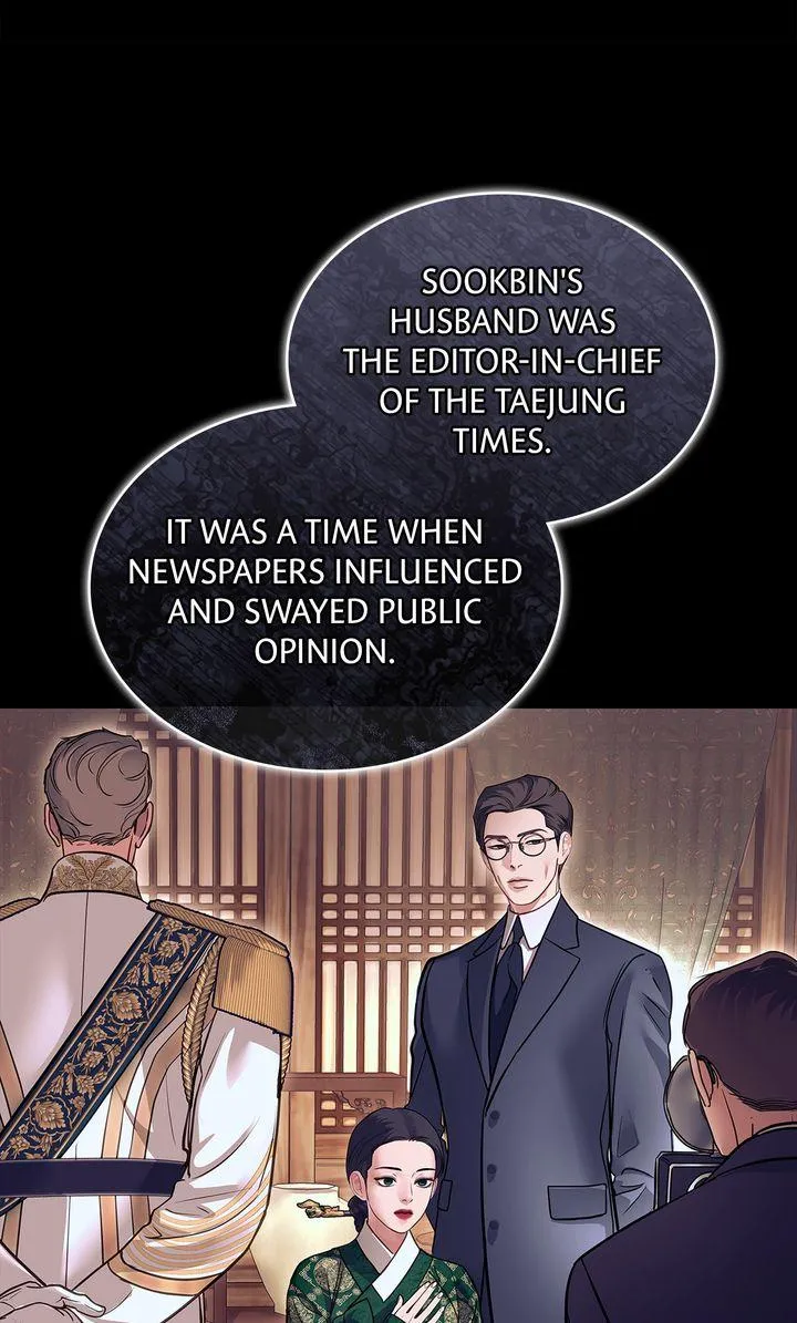 Barge In - Chapter 56 Page 55
