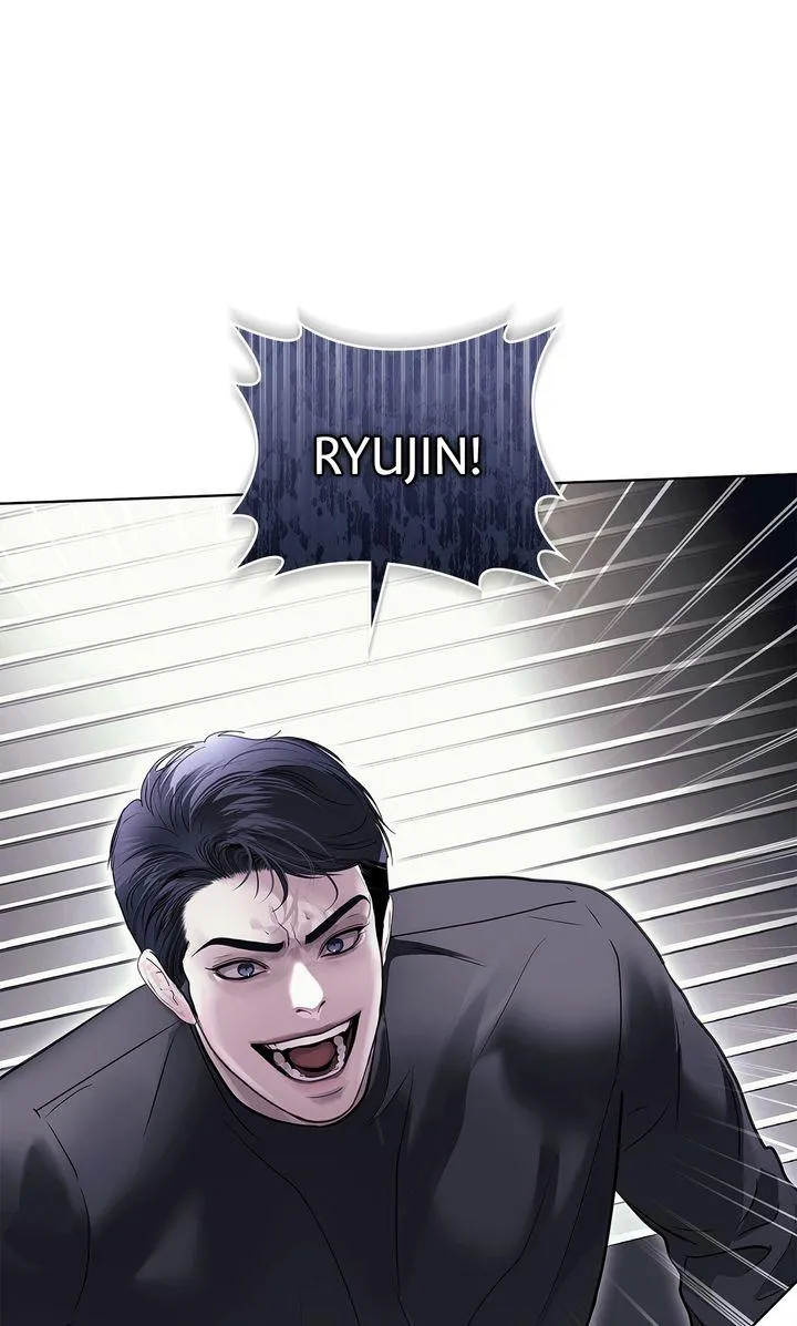 Barge In - Chapter 58 Page 37