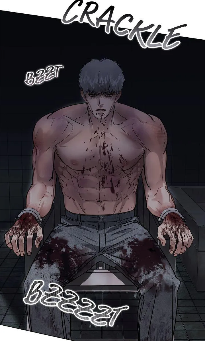 Barge In - Chapter 58 Page 78