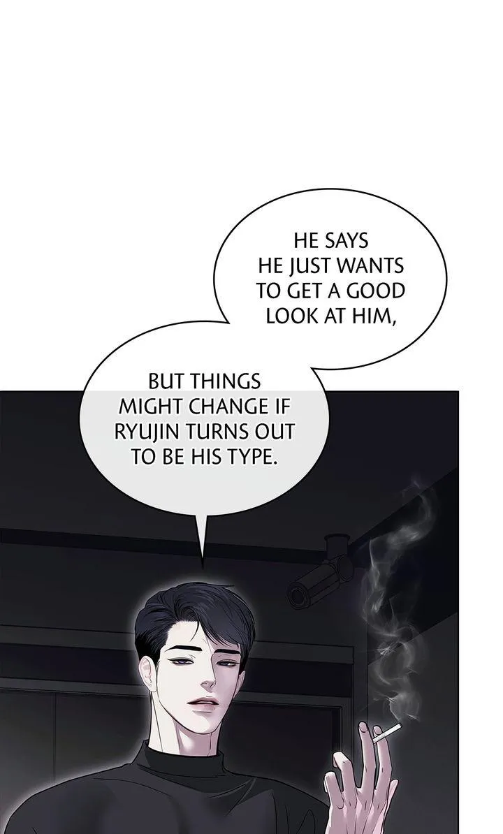 Barge In - Chapter 59 Page 76