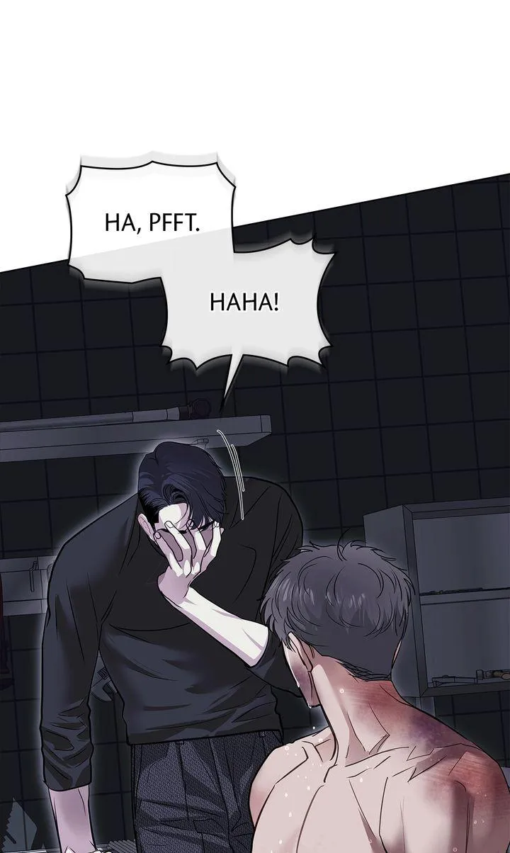 Barge In - Chapter 60 Page 48