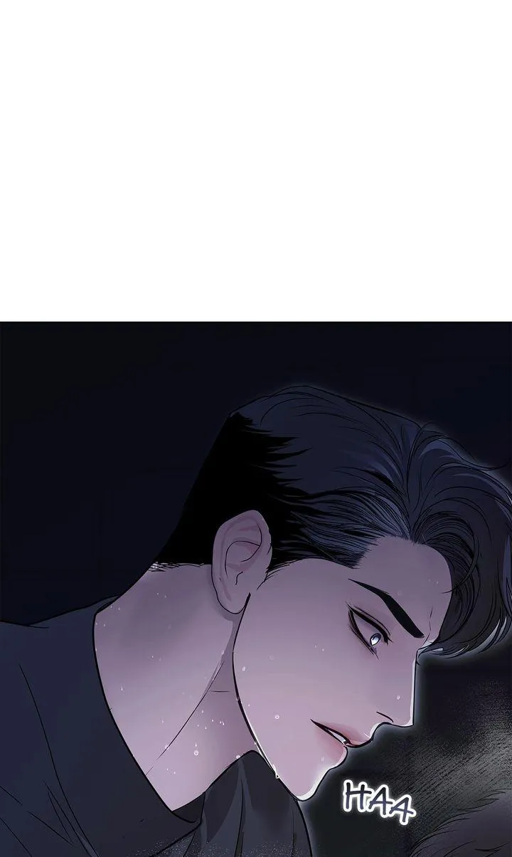 Barge In - Chapter 60 Page 69