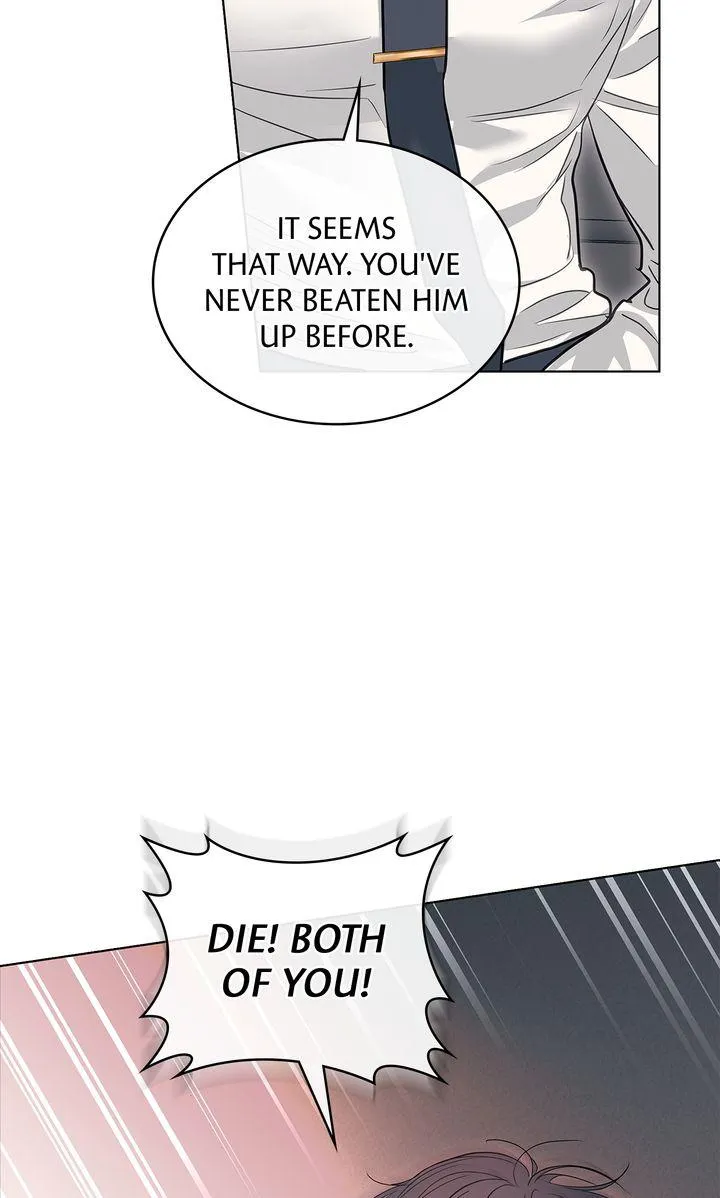 Barge In - Chapter 61 Page 94