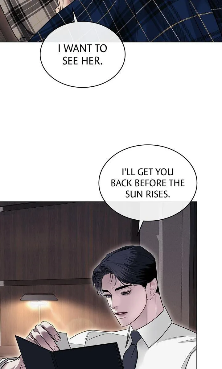 Barge In - Chapter 63 Page 42
