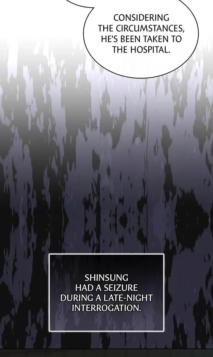 Barge In - Chapter 64 Page 63