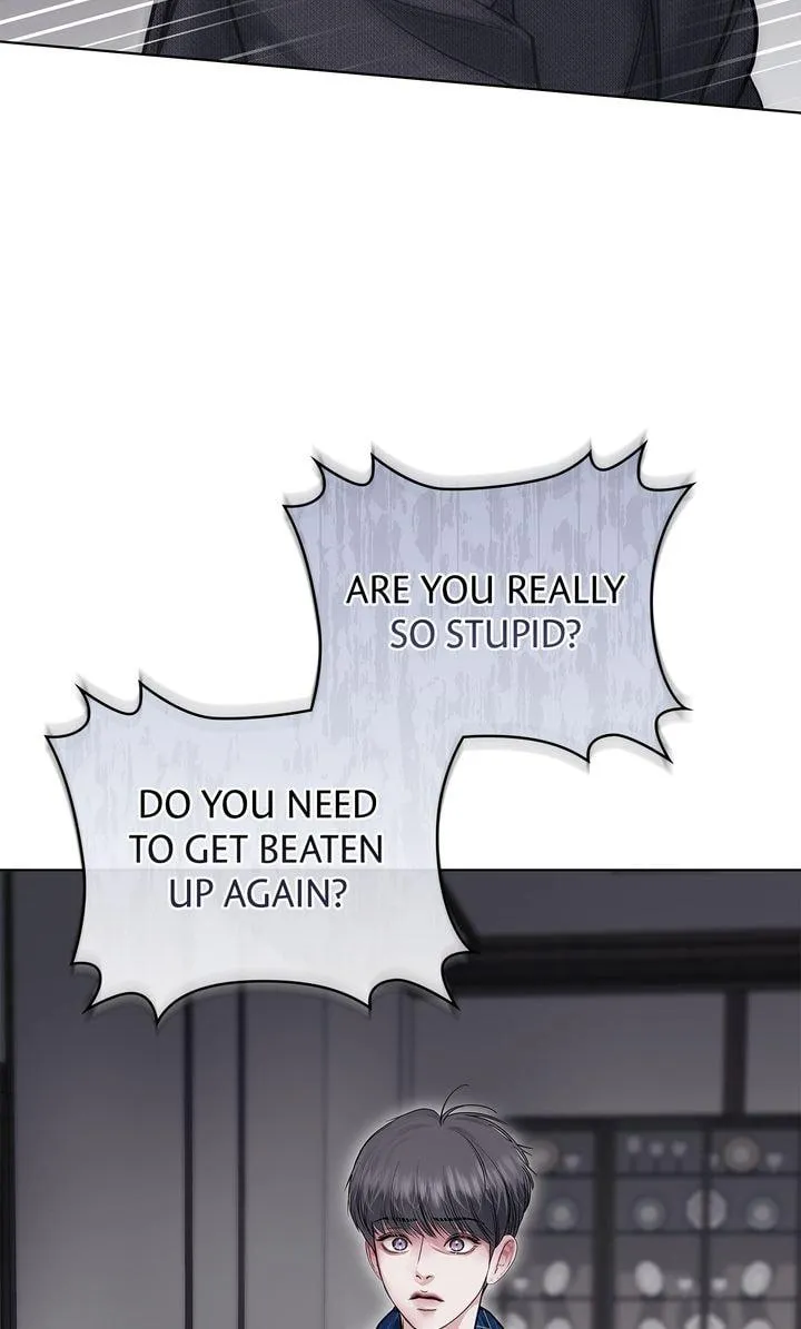 Barge In - Chapter 65 Page 15