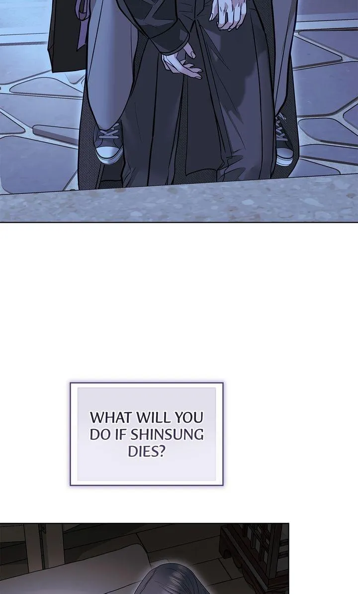 Barge In - Chapter 65 Page 81