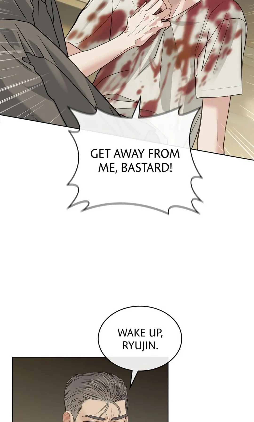Barge In - Chapter 7 Page 4