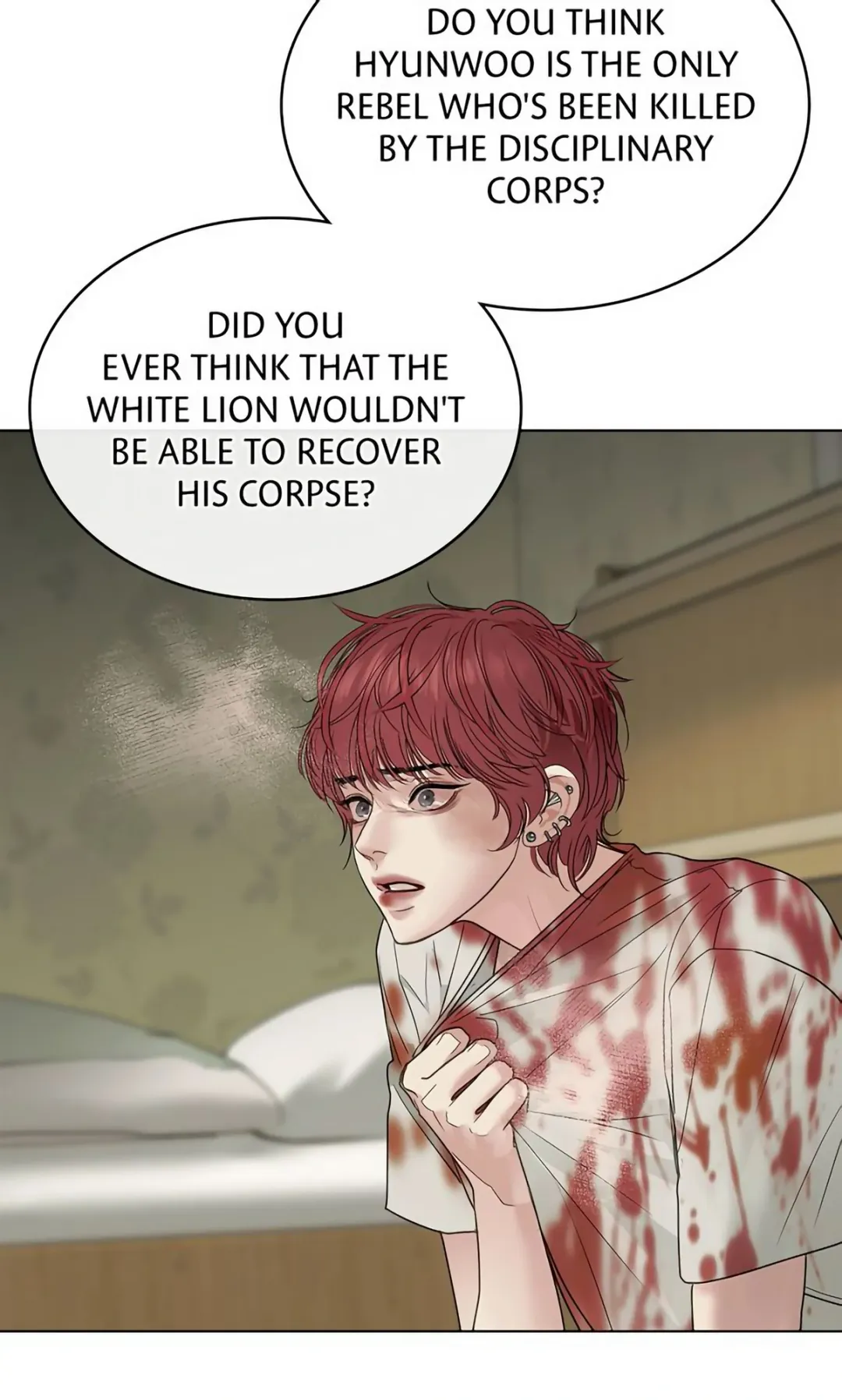 Barge In - Chapter 7 Page 7