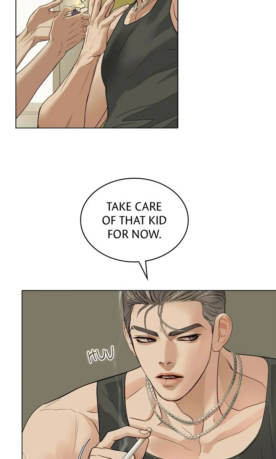 Barge In - Chapter 7 Page 16