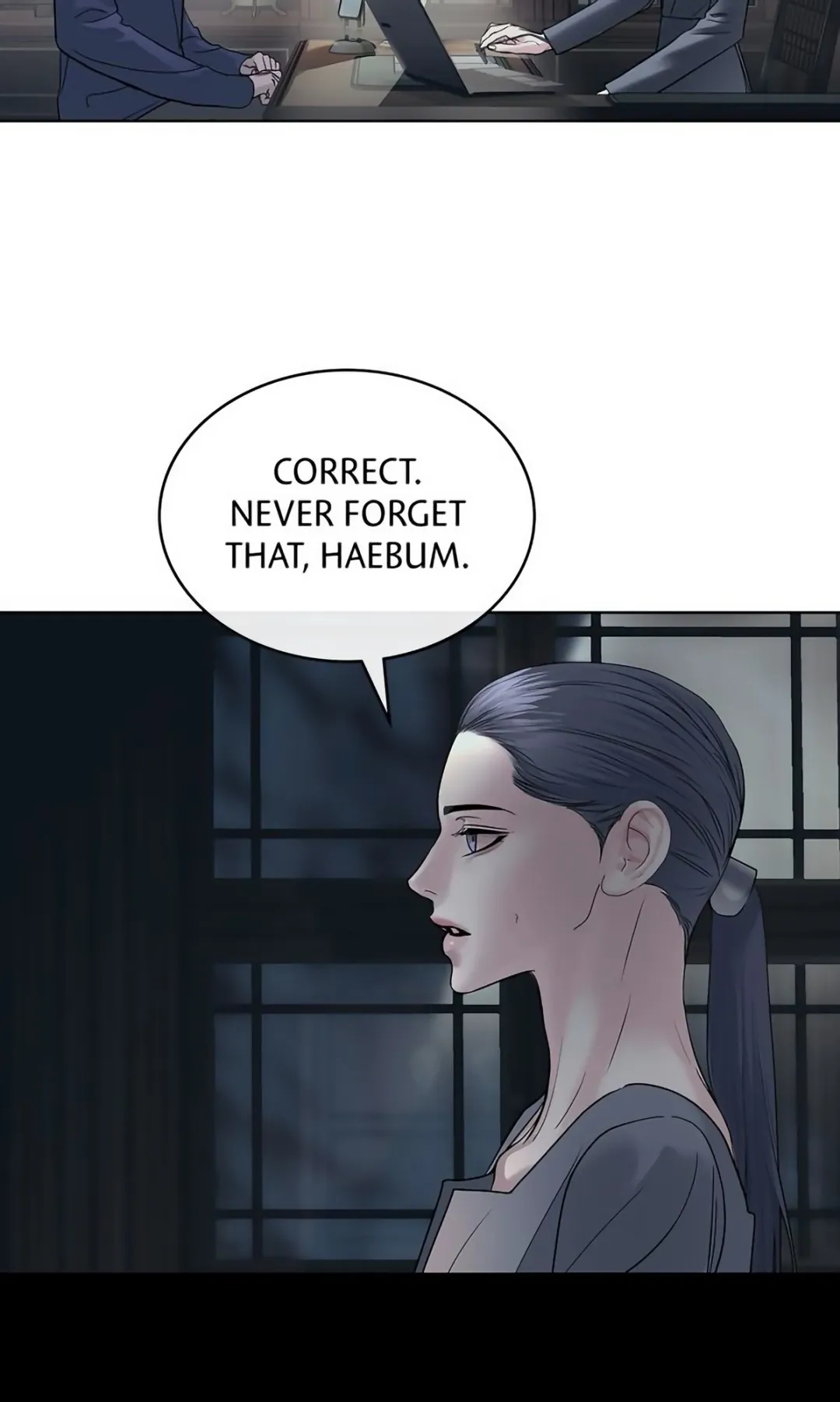 Barge In - Chapter 8 Page 23