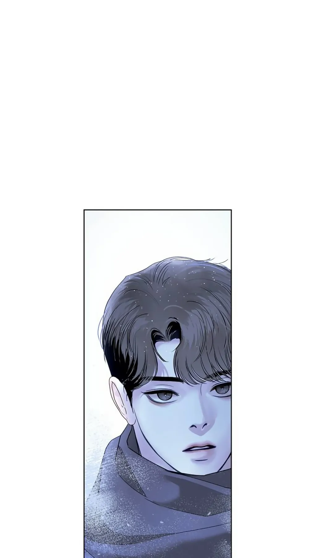 Barge In - Chapter 8 Page 30