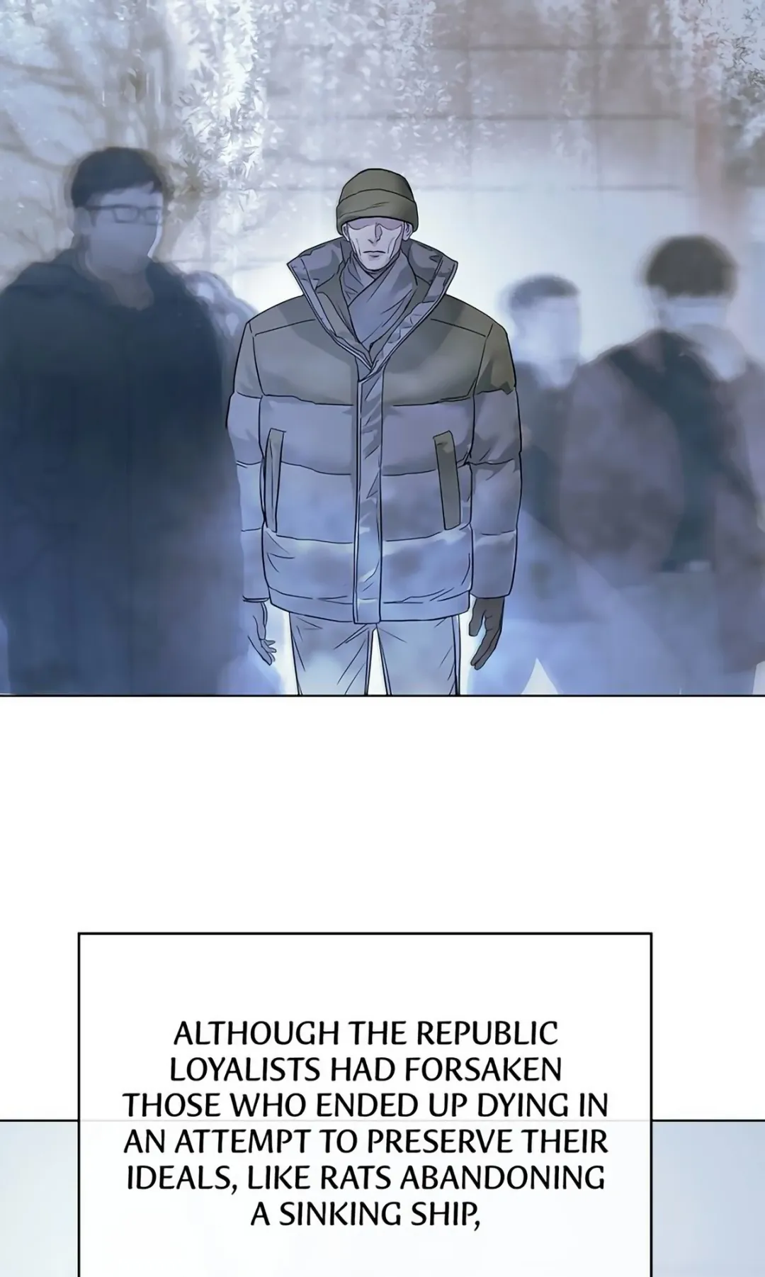 Barge In - Chapter 8 Page 32