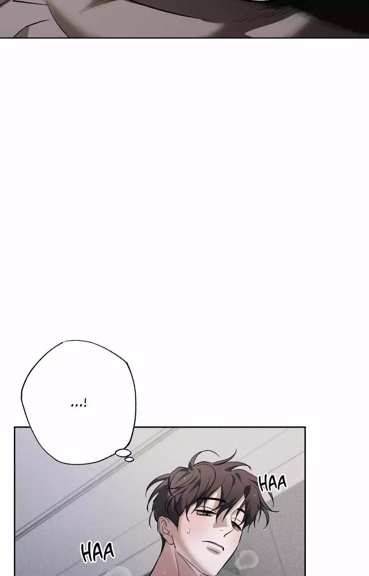 The Hounds Of Sisyphus - Chapter 16 Page 61