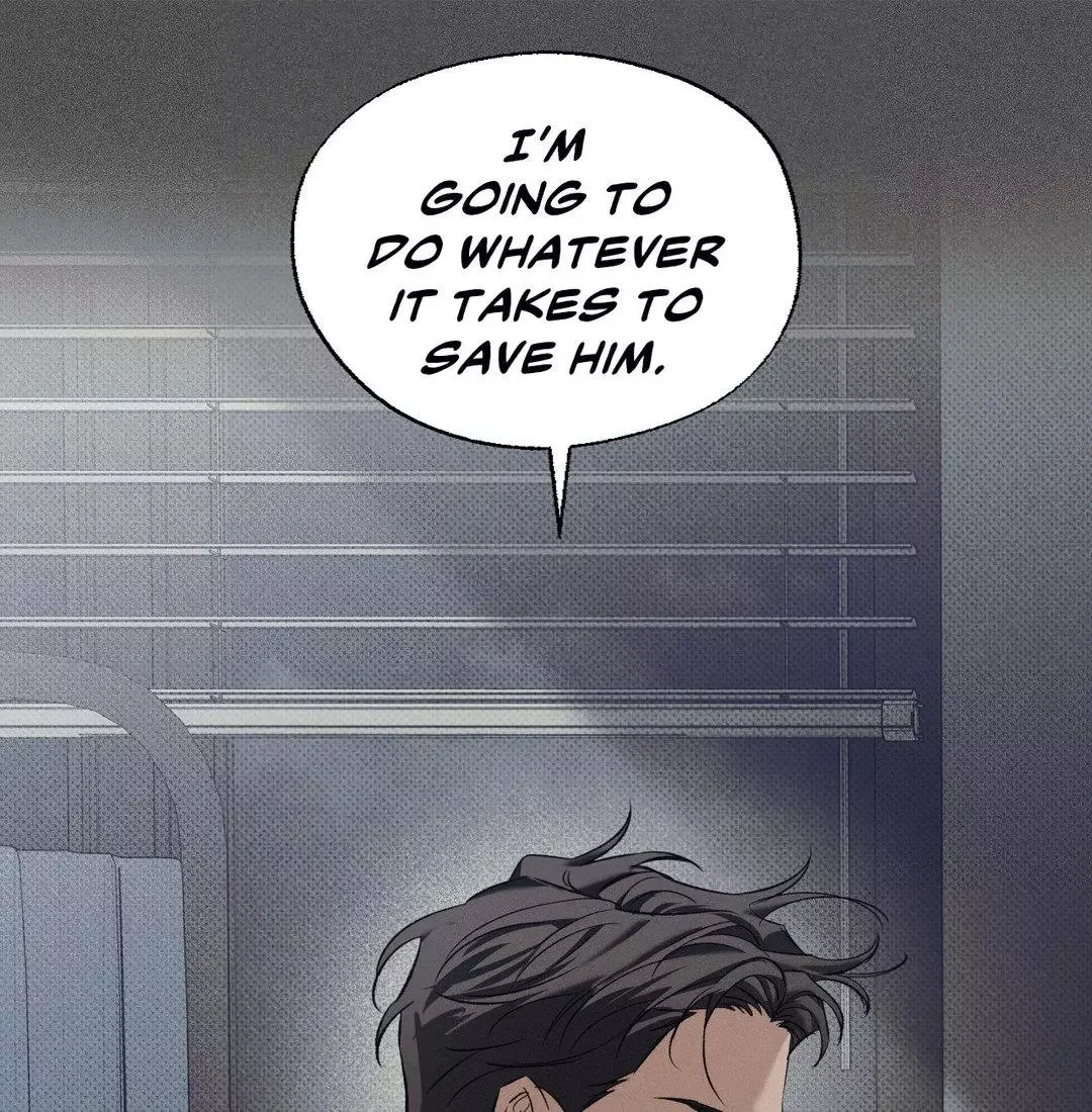 The Hounds Of Sisyphus - Chapter 23 Page 15