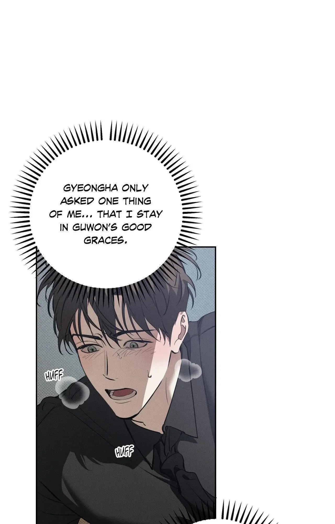 The Hounds Of Sisyphus - Chapter 26 Page 52