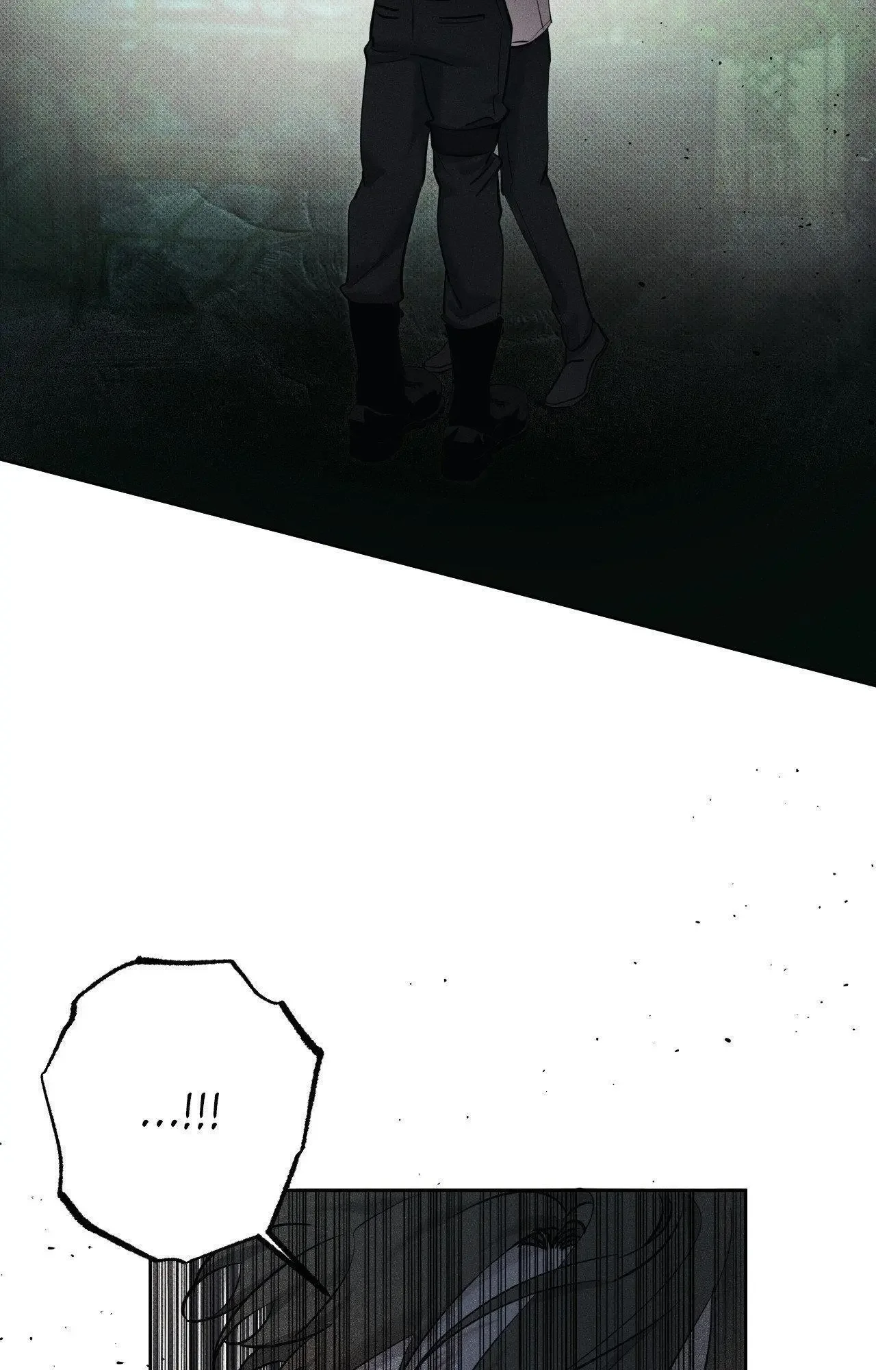 The Hounds Of Sisyphus - Chapter 26 Page 74