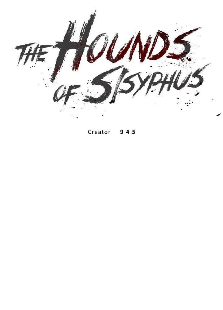 The Hounds Of Sisyphus - Chapter 31 Page 27