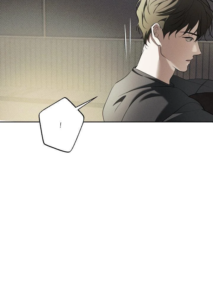 The Hounds Of Sisyphus - Chapter 31 Page 77