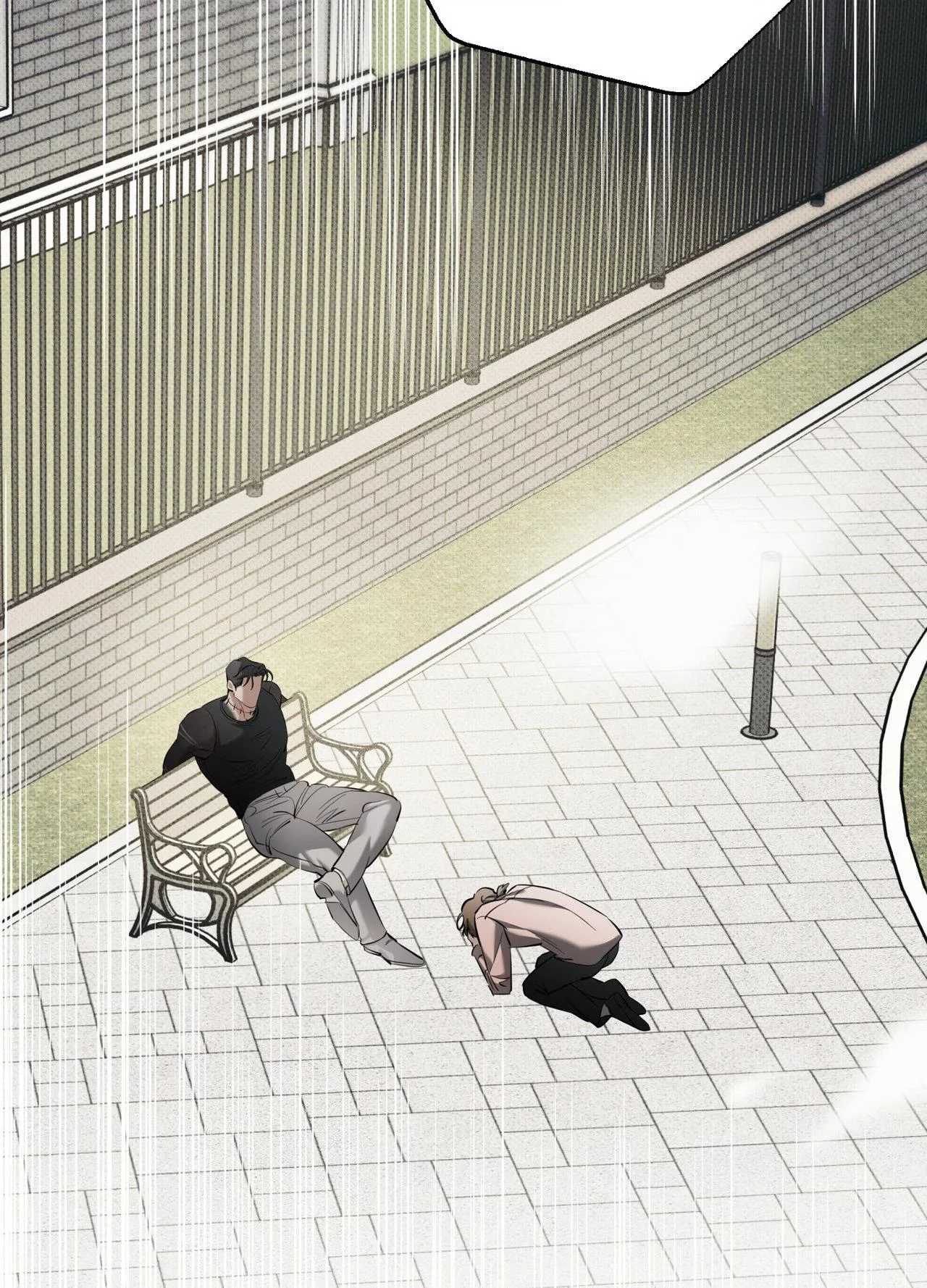 The Hounds Of Sisyphus - Chapter 32 Page 73