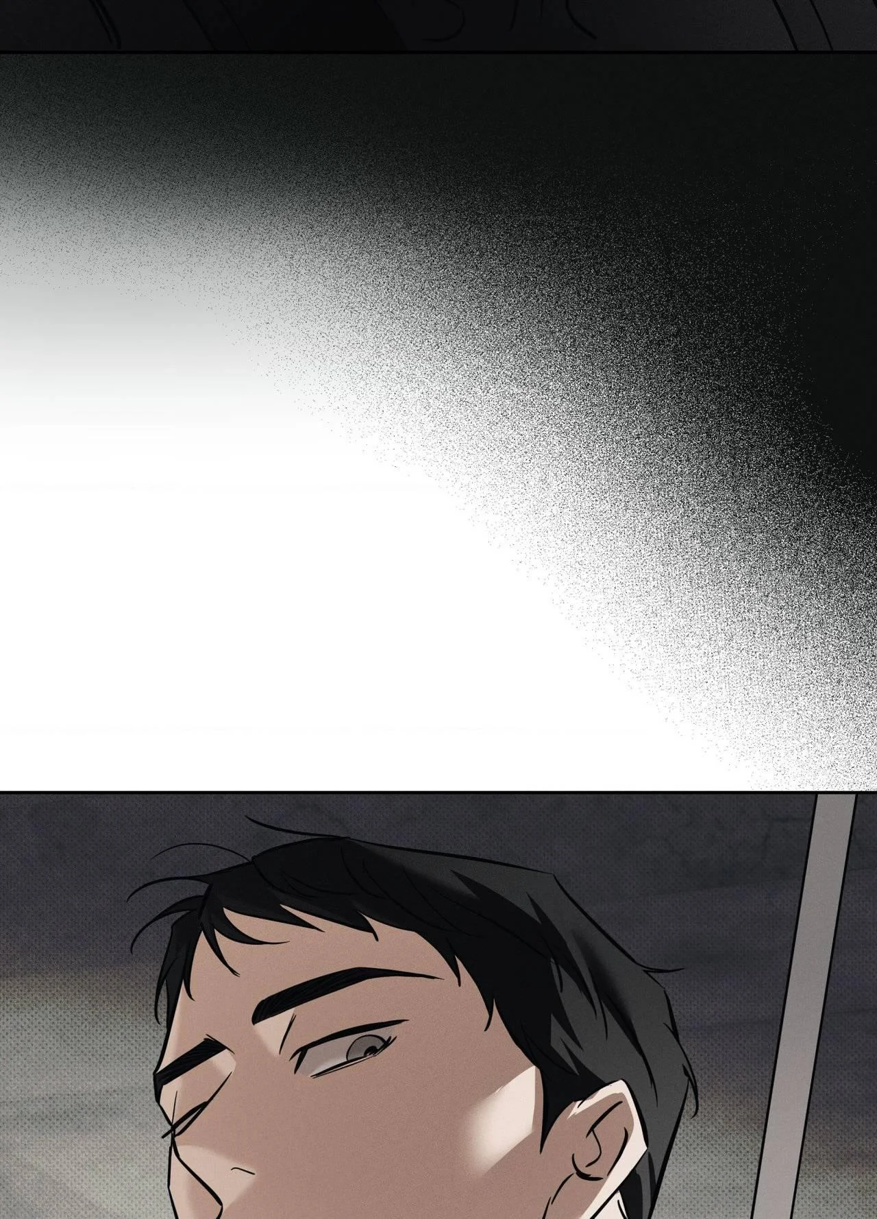 The Hounds Of Sisyphus - Chapter 34 Page 84