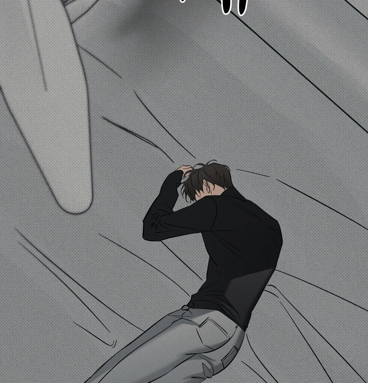 The Hounds Of Sisyphus - Chapter 38 Page 72