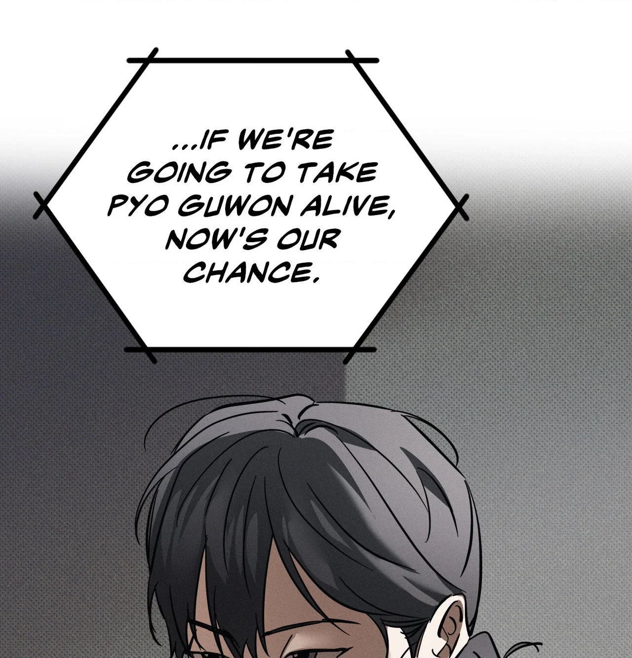 The Hounds Of Sisyphus - Chapter 38 Page 130