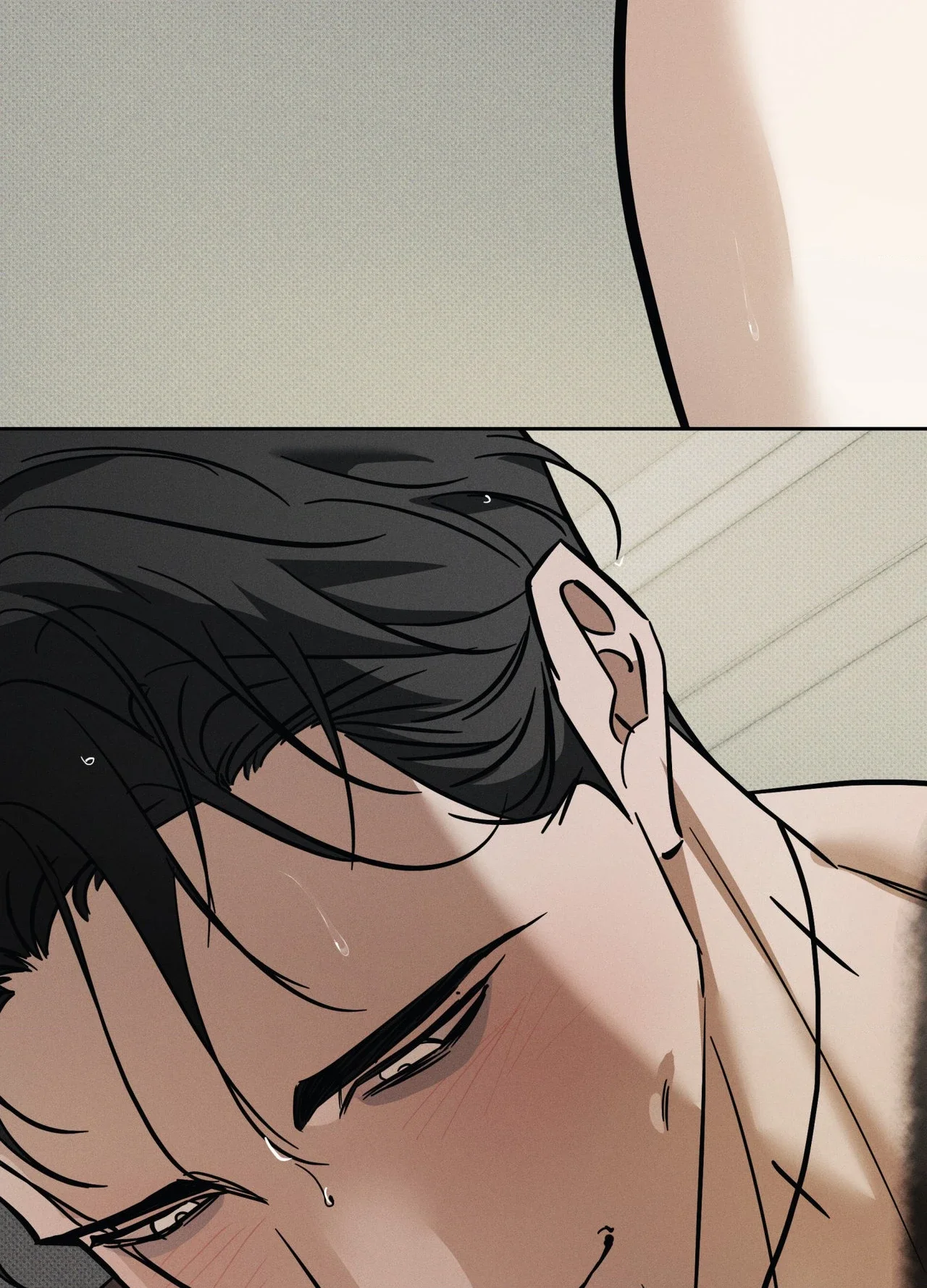 The Hounds Of Sisyphus - Chapter 39 Page 84