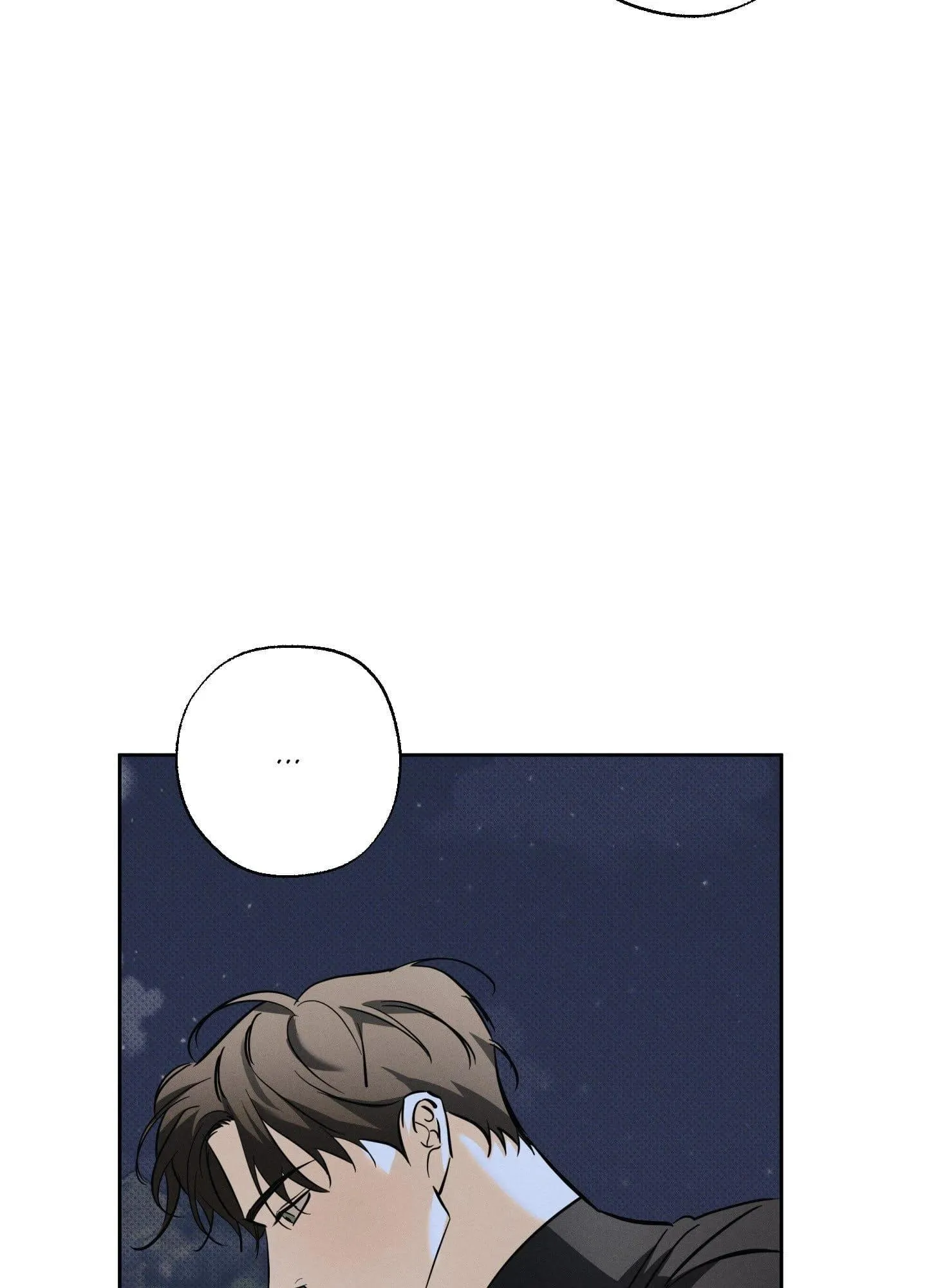 The Hounds Of Sisyphus - Chapter 43 Page 63