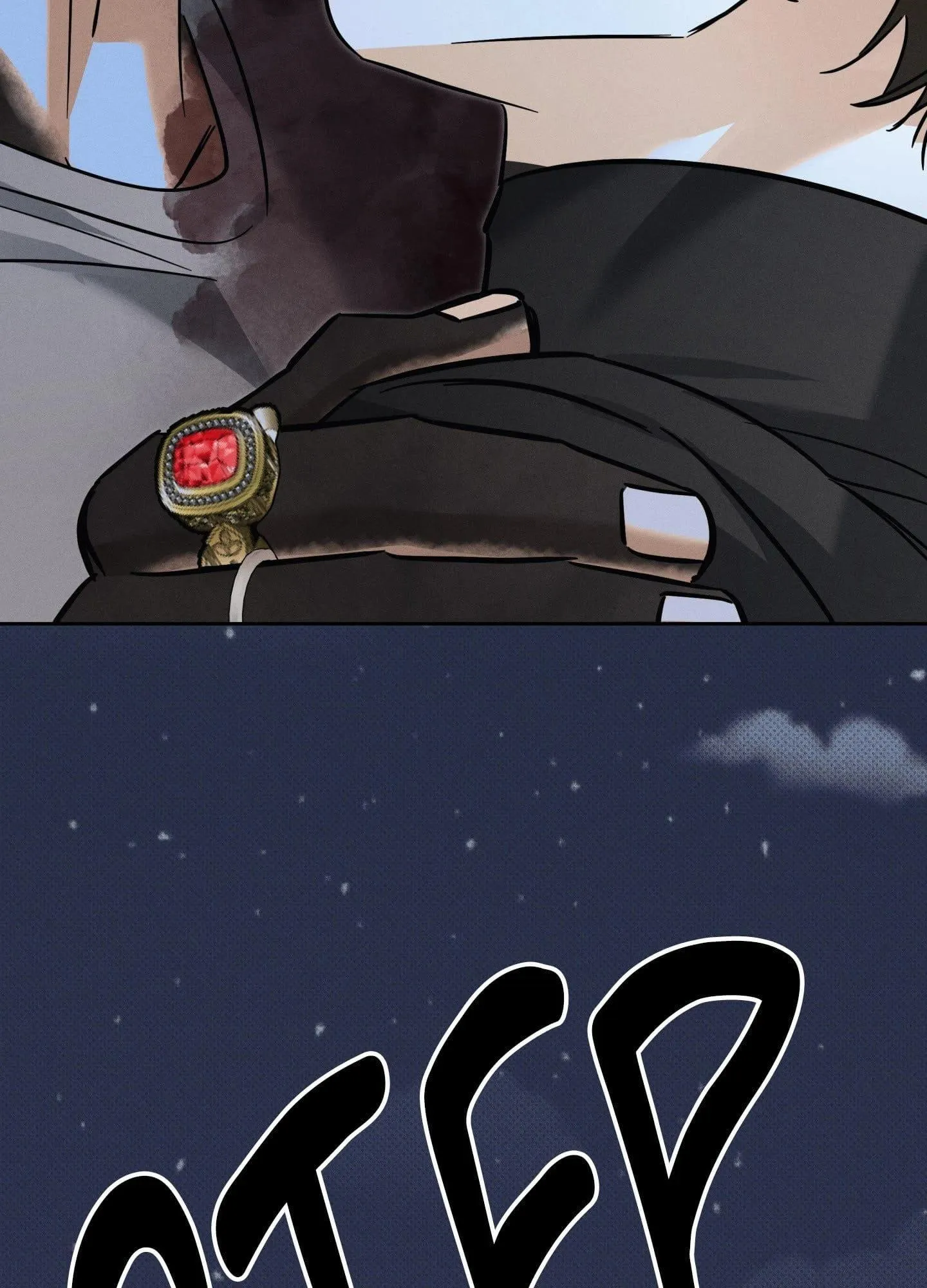 The Hounds Of Sisyphus - Chapter 43 Page 104