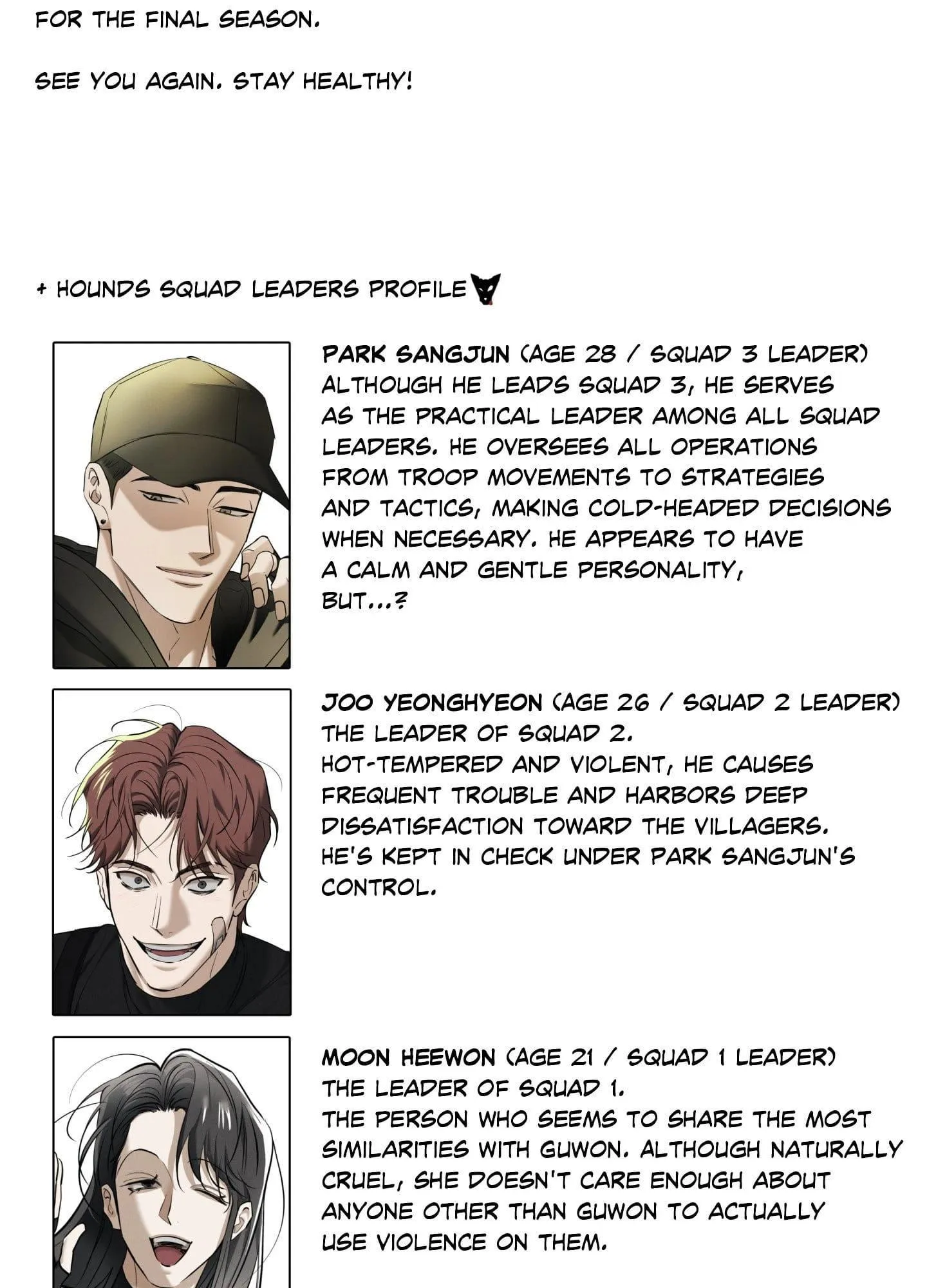 The Hounds Of Sisyphus - Chapter 45.01 Page 3