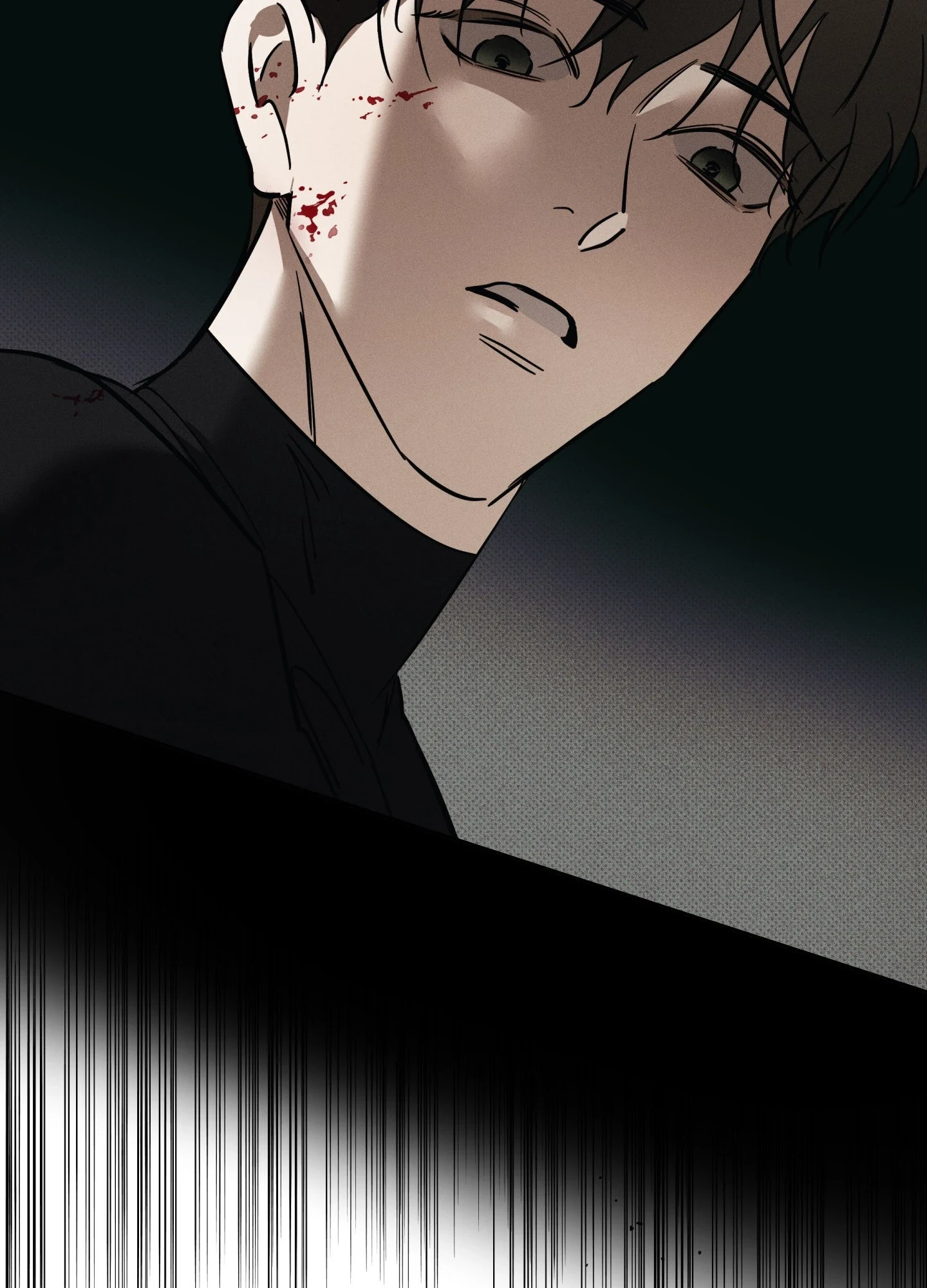 The Hounds Of Sisyphus - Chapter 45 Page 6