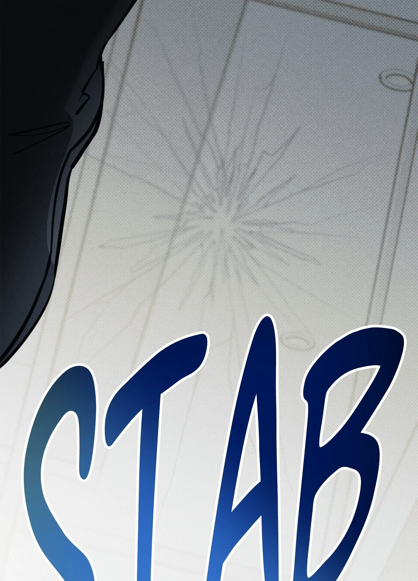 The Hounds Of Sisyphus - Chapter 45 Page 63