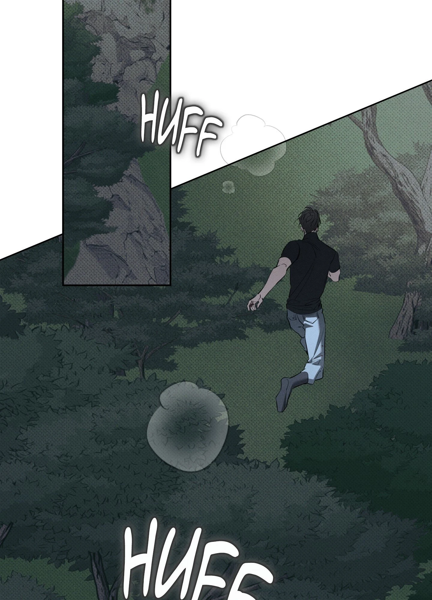 The Hounds Of Sisyphus - Chapter 45 Page 83
