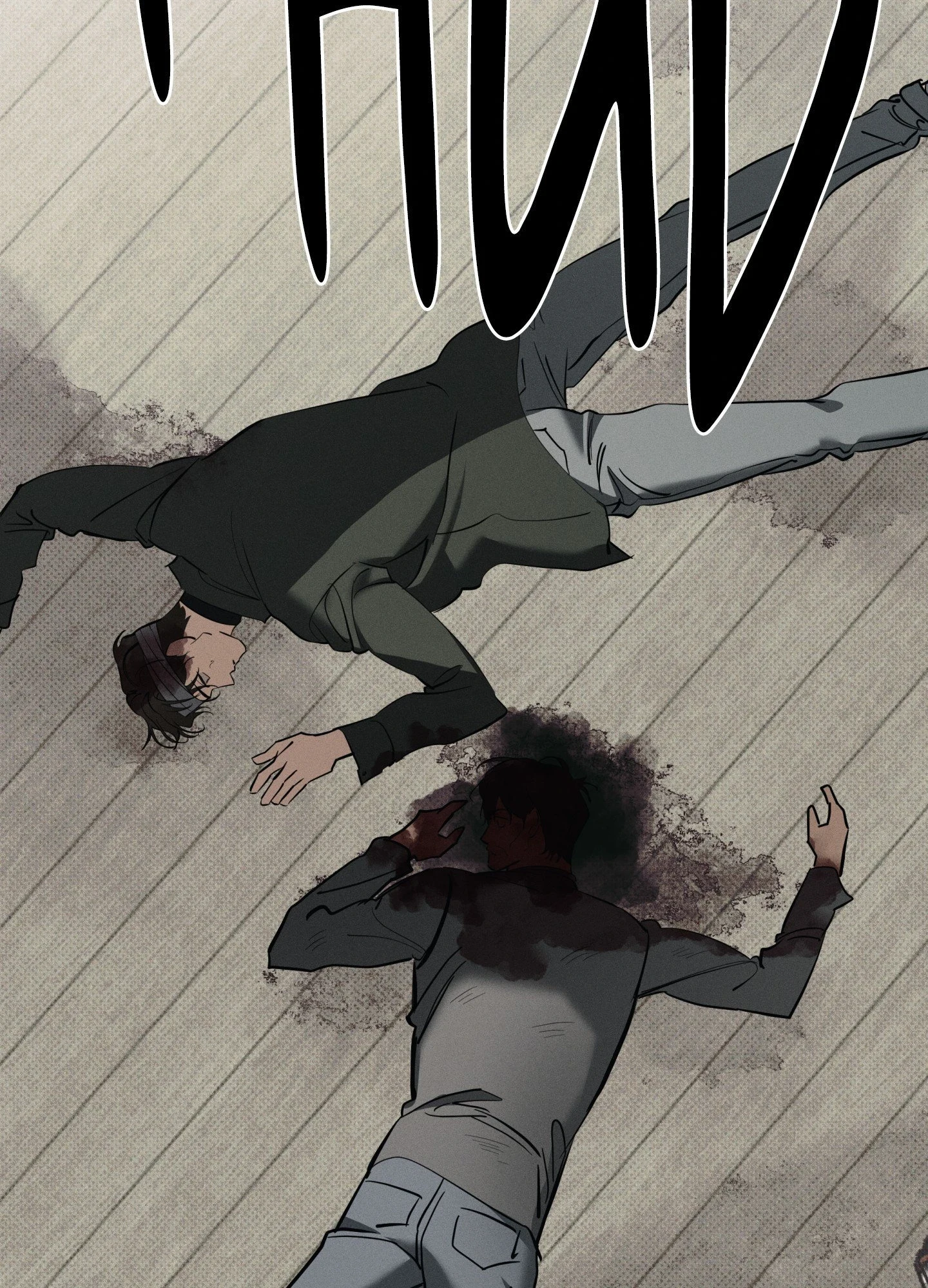 The Hounds Of Sisyphus - Chapter 45 Page 147