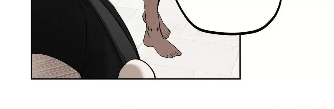 The Hounds Of Sisyphus - Chapter 5 Page 47