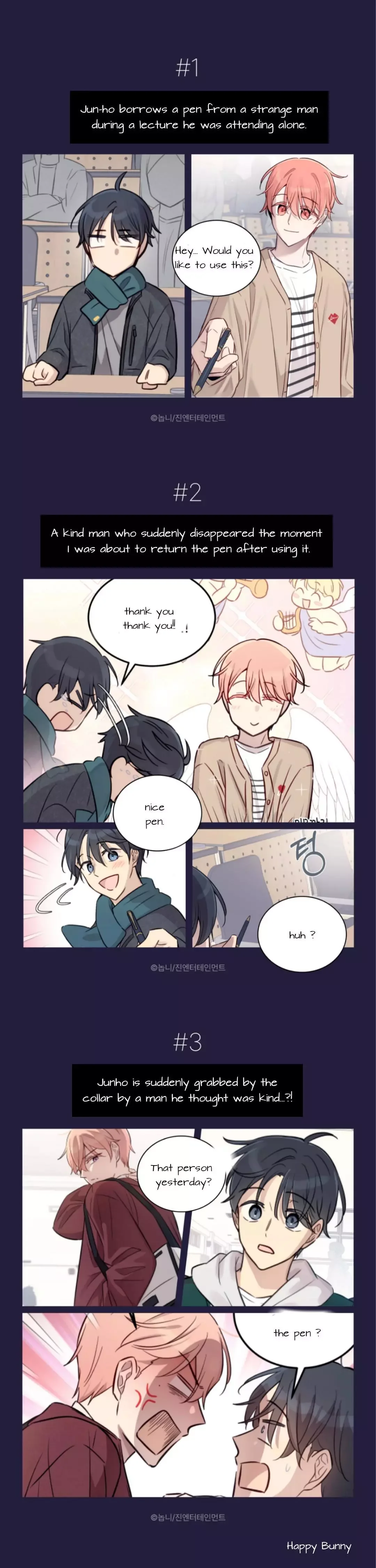 One Plus One in Love! - Chapter 0 Page 1