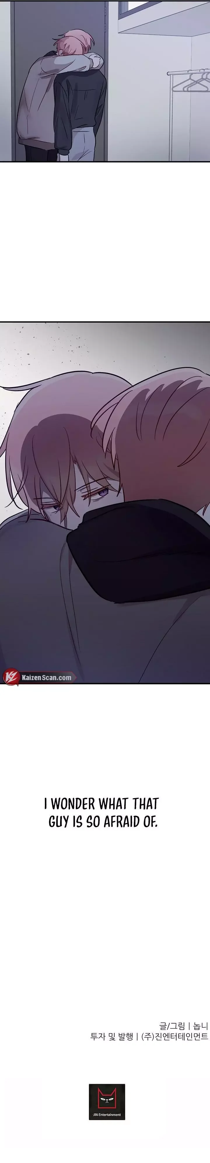 One Plus One in Love! - Chapter 13 Page 8